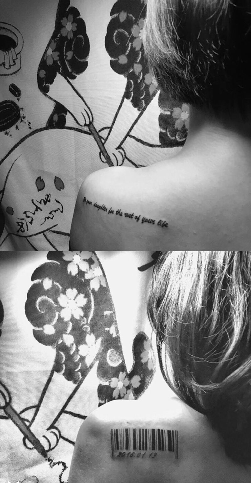 英文条形码纹身图片