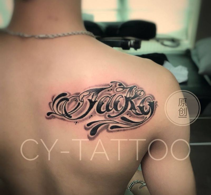 铭城师傅原创作品纹身图片