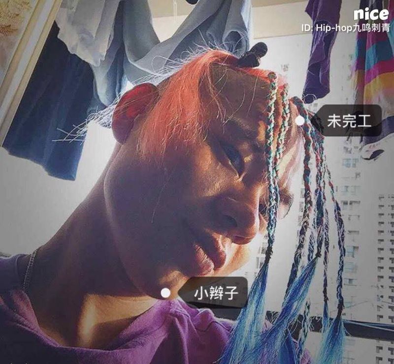 发个自己扎辫子图好了纹身图片