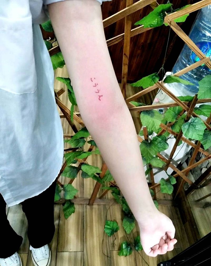 小清新纹身图片_手部小清新纹身图案