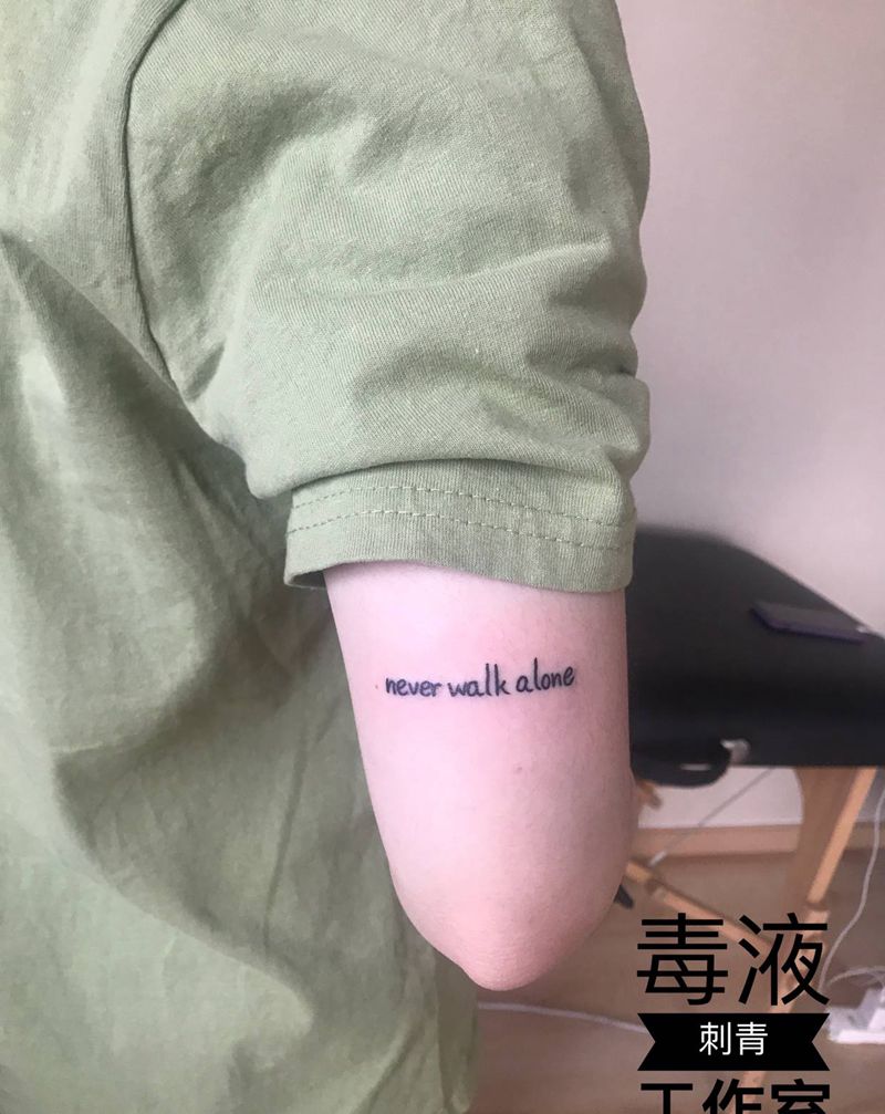 小清新纹身图片_手臂纹身图案