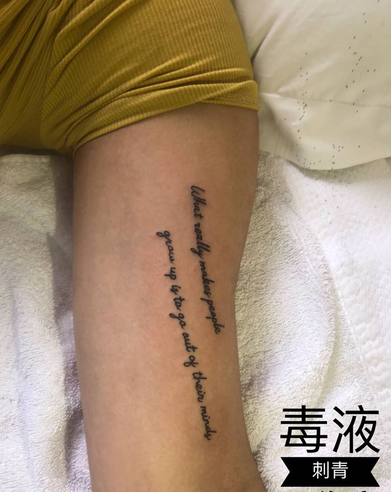 椰子纹身图片_手臂纹身图案