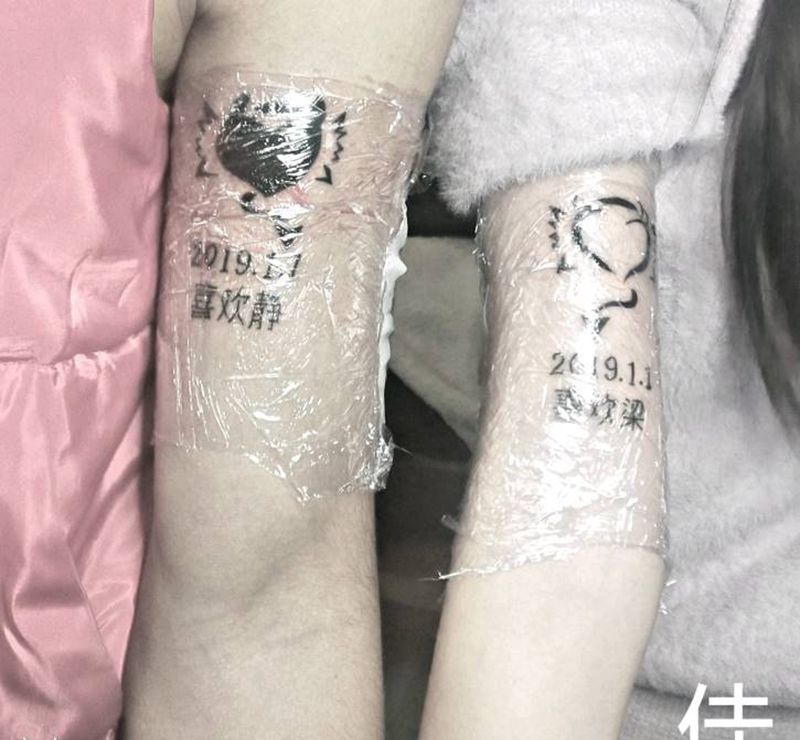 情侣纹身纹身图片