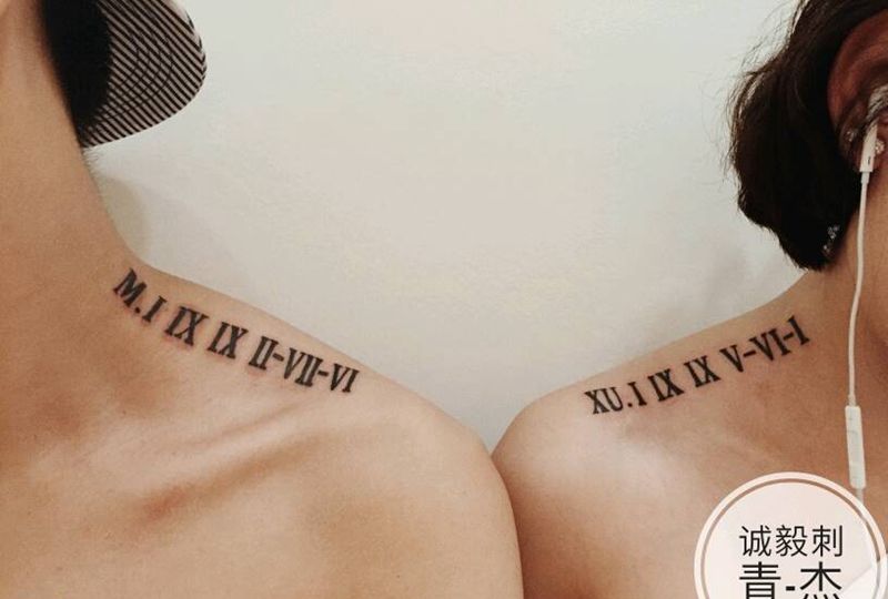 情侣纹身纹身图片_颈部肩部背部几何字符成品纹身图案