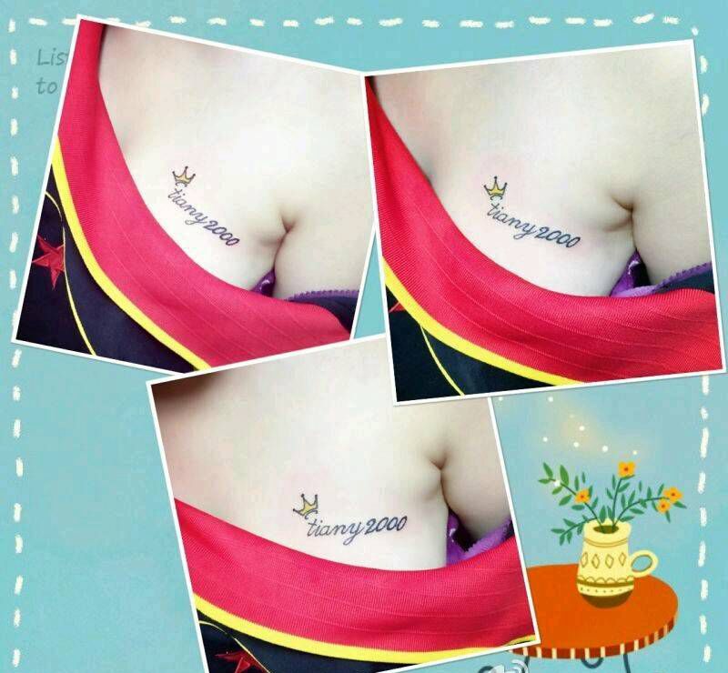 英文纹身图片_胸部欧美清新字符原创成品纹身图案