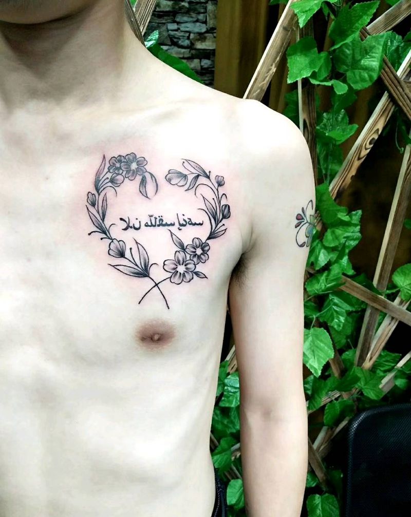 。纹身图片_胸部点刺纹身图案