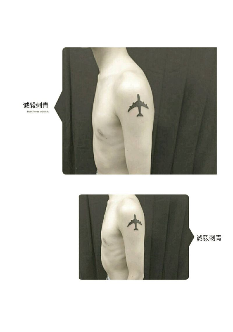小飞机纹身图片_欧美清新字符静物图腾成品纹身图案