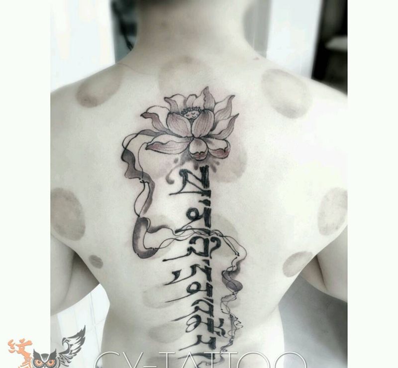 原创泼墨设计纹身图片