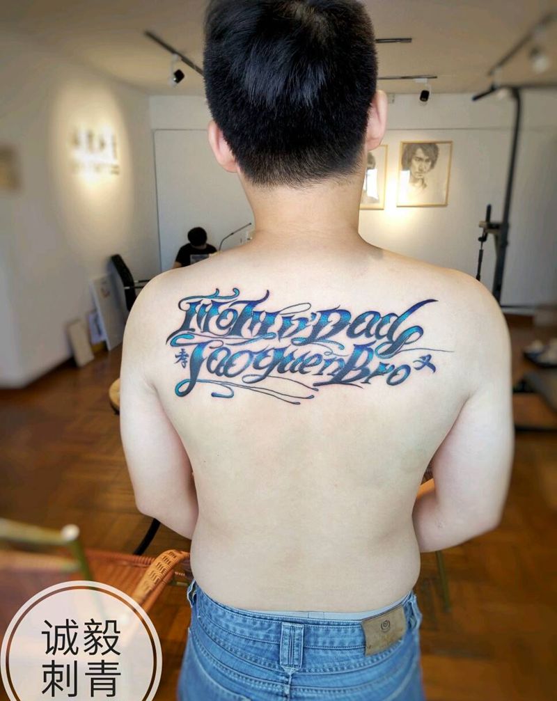 修改花体英文纹身纹身图片_肩部腰部欧美清新贴纸几何字符原创成品纹身图案