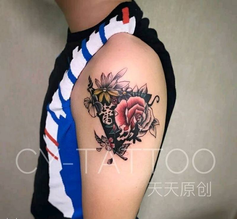 名字+点刺+水彩纹身图片_手臂清新字符植物静物原创成品纹身图案