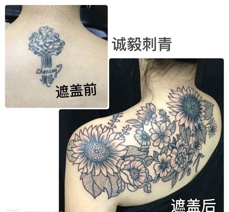 原创设计，还未完成纹身图片_肩部手臂腿部欧美传统写实植物原创成品手稿纹身图案