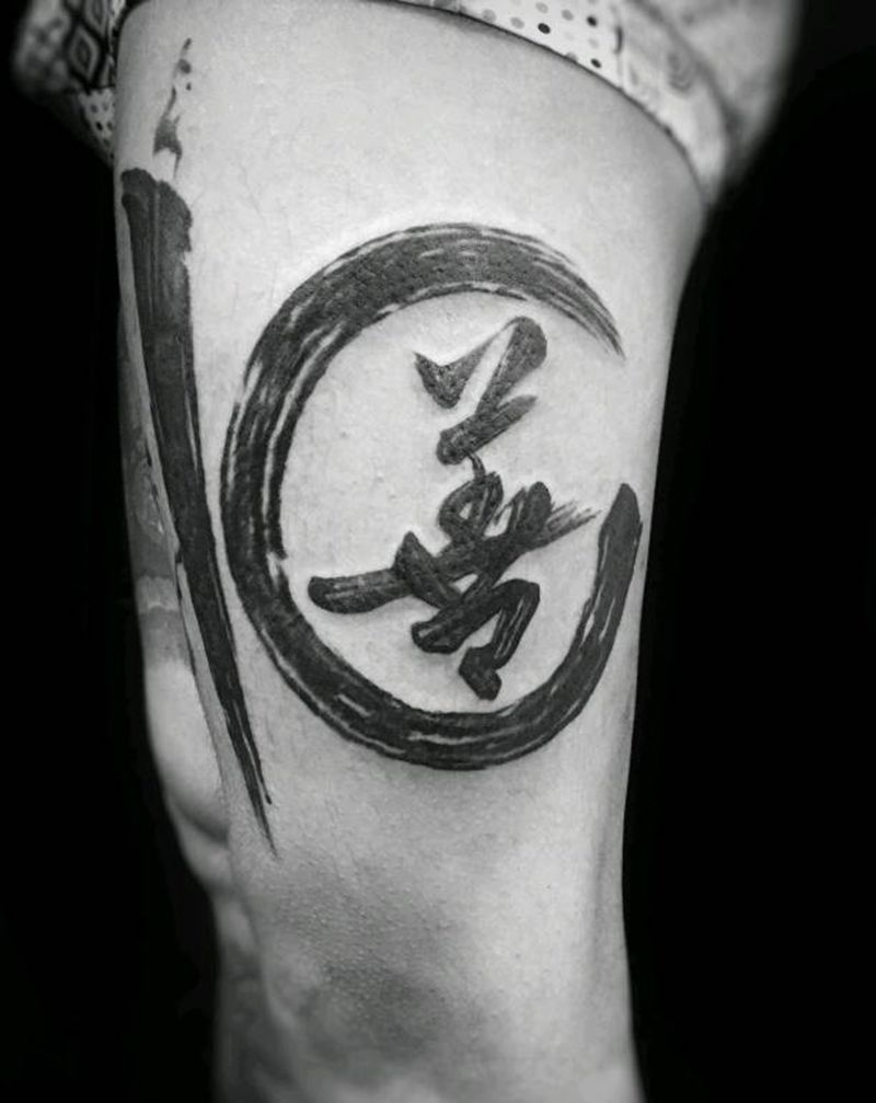 指导徒弟遮盖{作品名10}纹身图片_腿部传统国画字符图腾原创成品手稿纹身图案