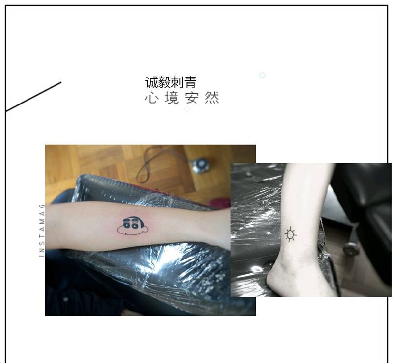 小清新纹身图片_肩部背部手臂腿部欧美清新几何字符人物成品纹身图案
