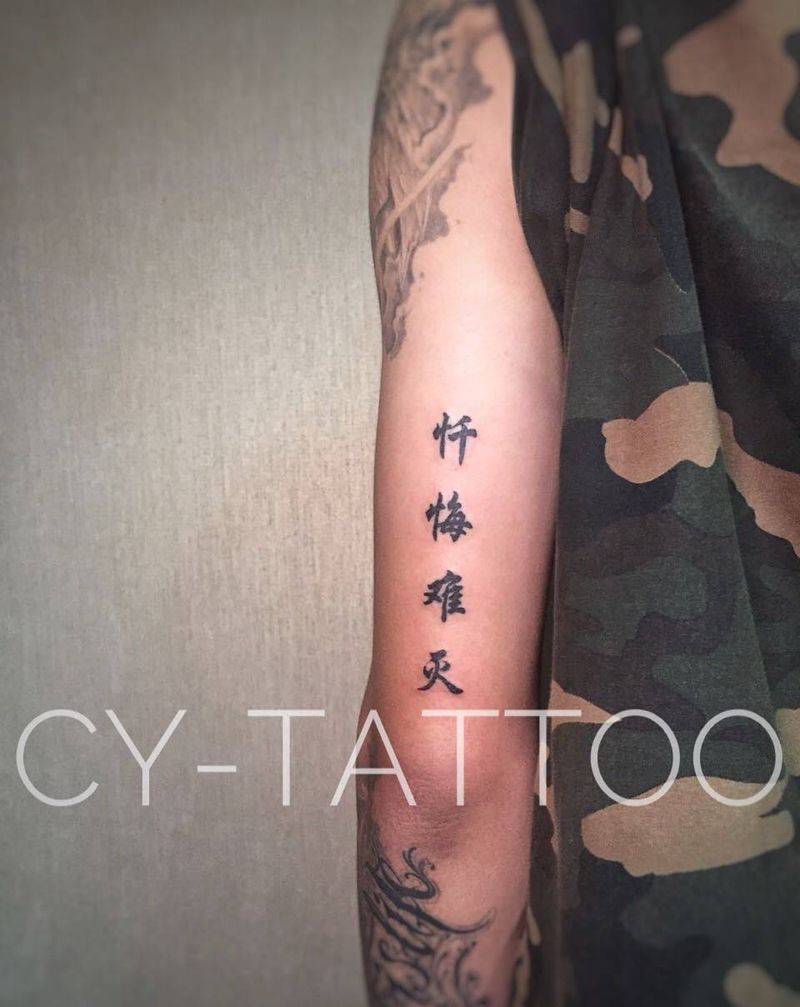 小图纹身纹身图片_手臂欧美传统肖像字符植物成品纹身图案