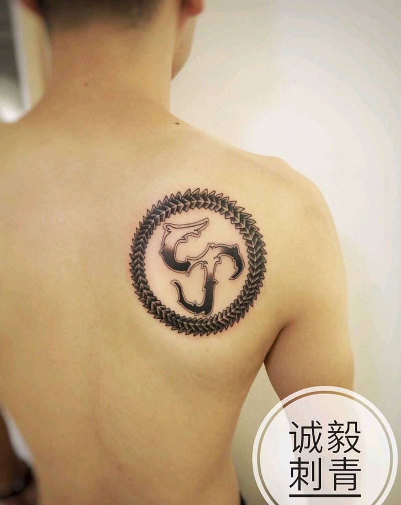 原创作品纹身图片_肩部背部欧美清新写实字符图腾原创成品手稿纹身图案