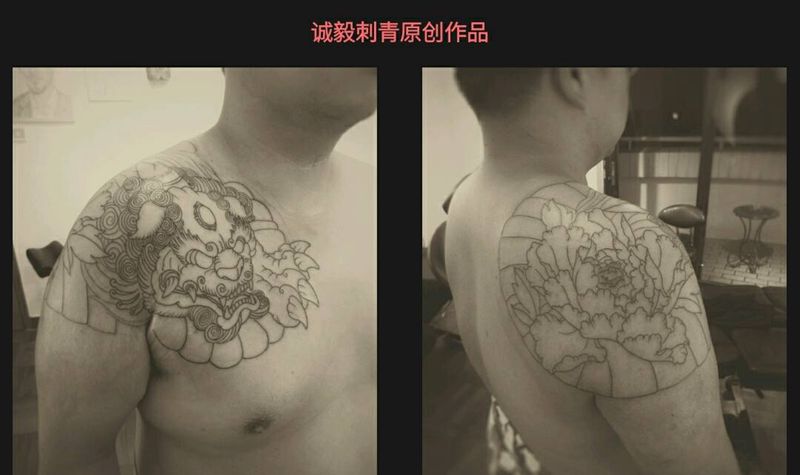 原创半甲（未完成）纹身图片_肩部胸部手臂传统习俗植物鬼神原创成品纹身图案