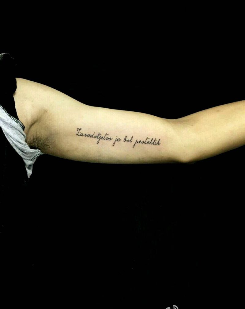 英文纹身图片_手臂清新字符图腾纹身图案