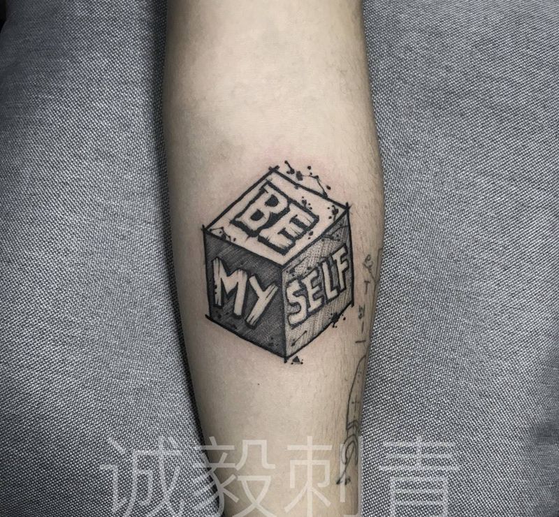 原创设计纹身图片_手臂腿部几何点刺纹身图案