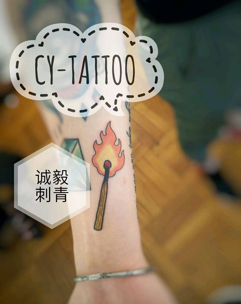 原创school纹身小图纹身图片_欧美传统贴纸几何字符动物静物原创成品纹身图案