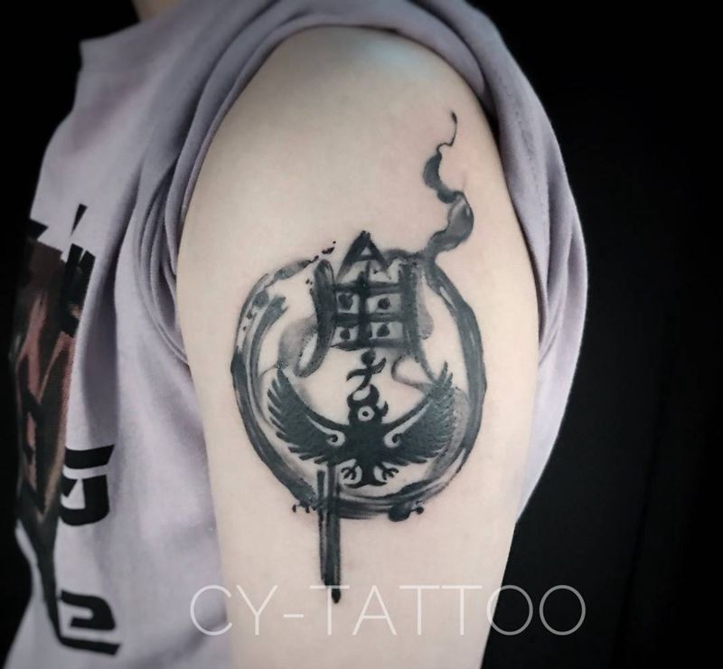 原创水墨纹身图片_成品手臂腿部胸部肩部国画传统清新字符原创纹身图案