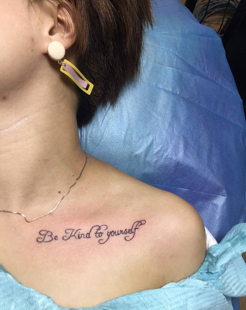 善待自己纹身图片