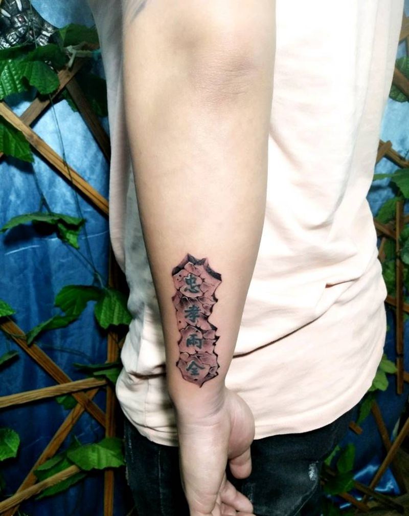 修改纹身图片_手部纹身图案