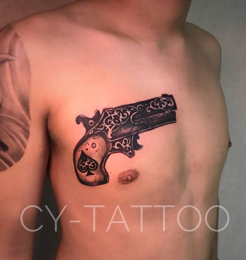 添师傅的遮盖作品纹身图片_成品几何欧美清新写实手臂胸部静物纹身图案