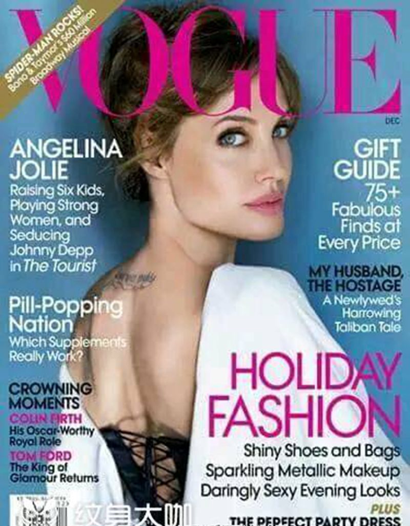 明显大咖的纹身纹身图片_成品纹身图案