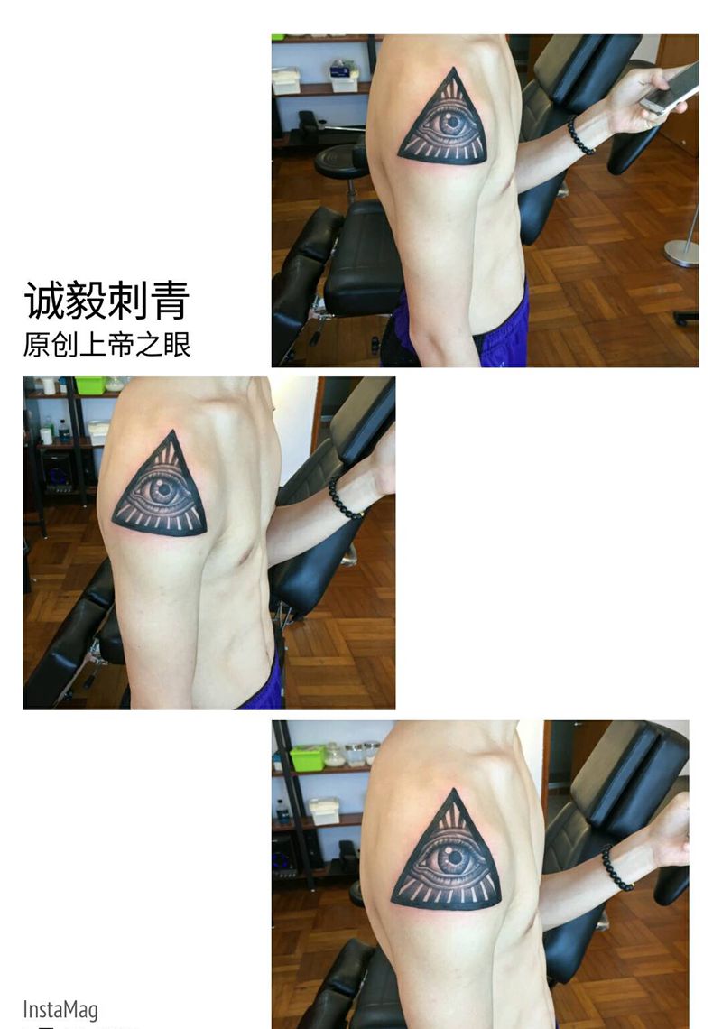 上帝之眼纹身图片_肩部手臂欧美传统写实几何字符鬼神原创成品纹身图案