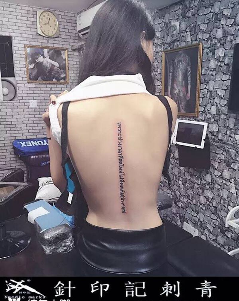 文字纹身图片_成品背部清新字符纹身图案