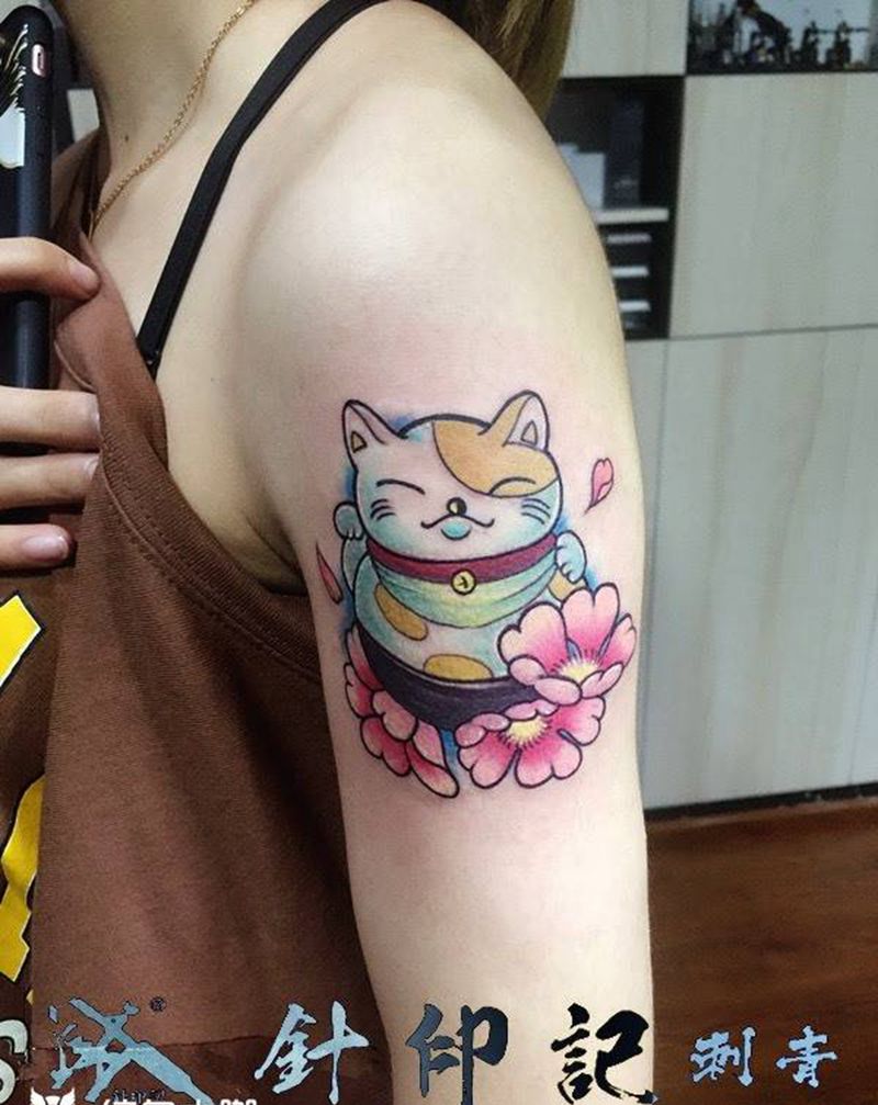 《财.吉.运》纹身图片