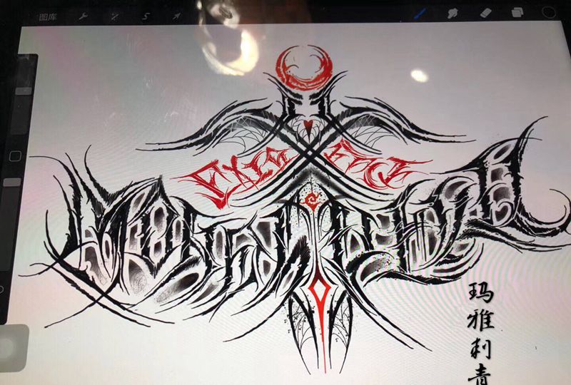 原创花胸设计纹身图片_胸部纹身图案