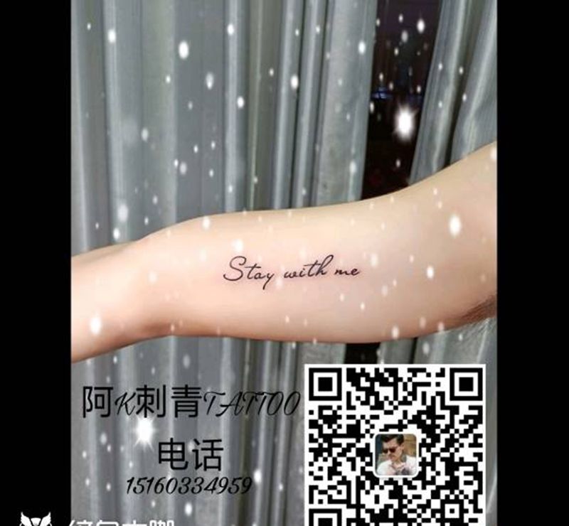 小清新纹身图片