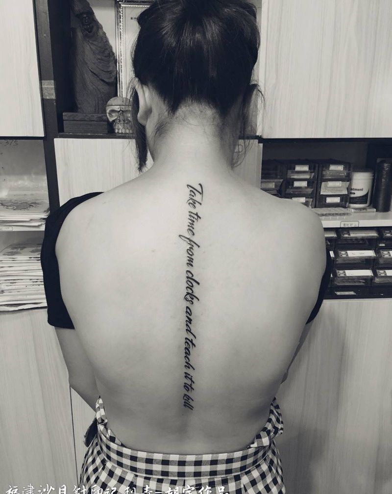 背影杀手纹身图片