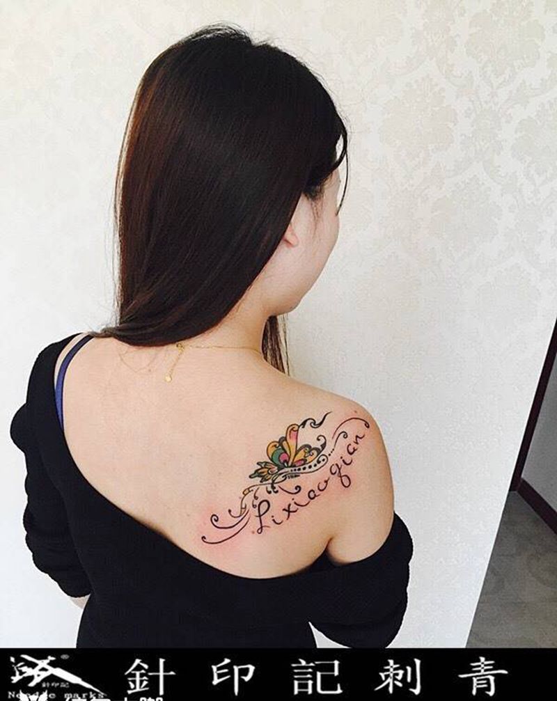 蝴蝶纹身图片_成品肩部清新动物纹身图案