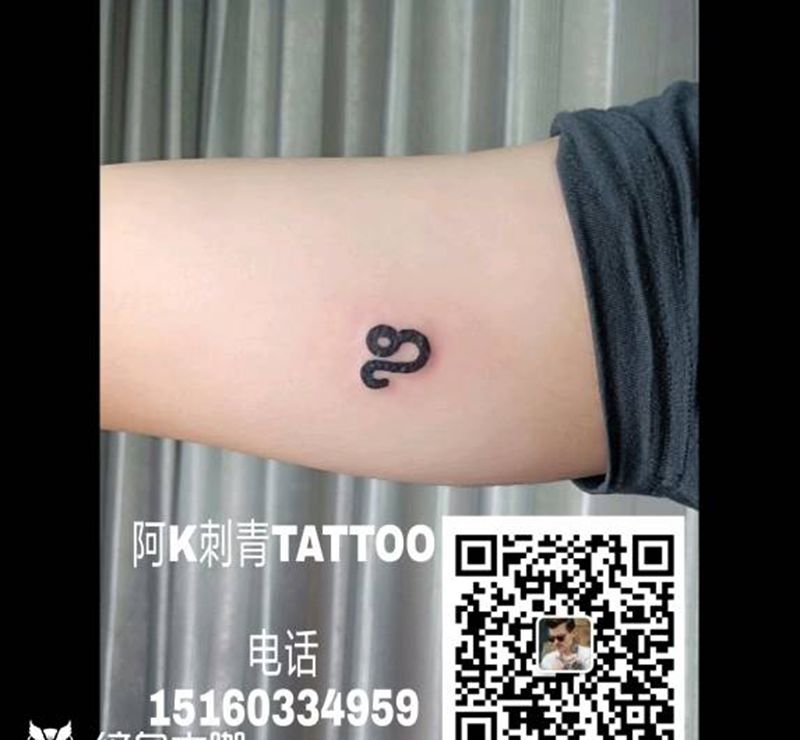 小清新纹身图片