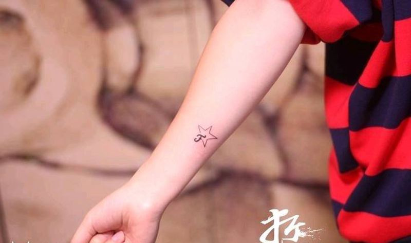 星星纹身图片