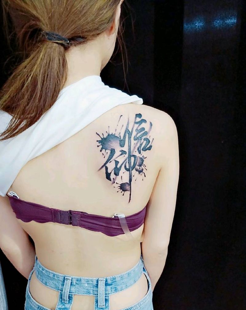 水墨风格纹身图片_肩部水墨纹身图案