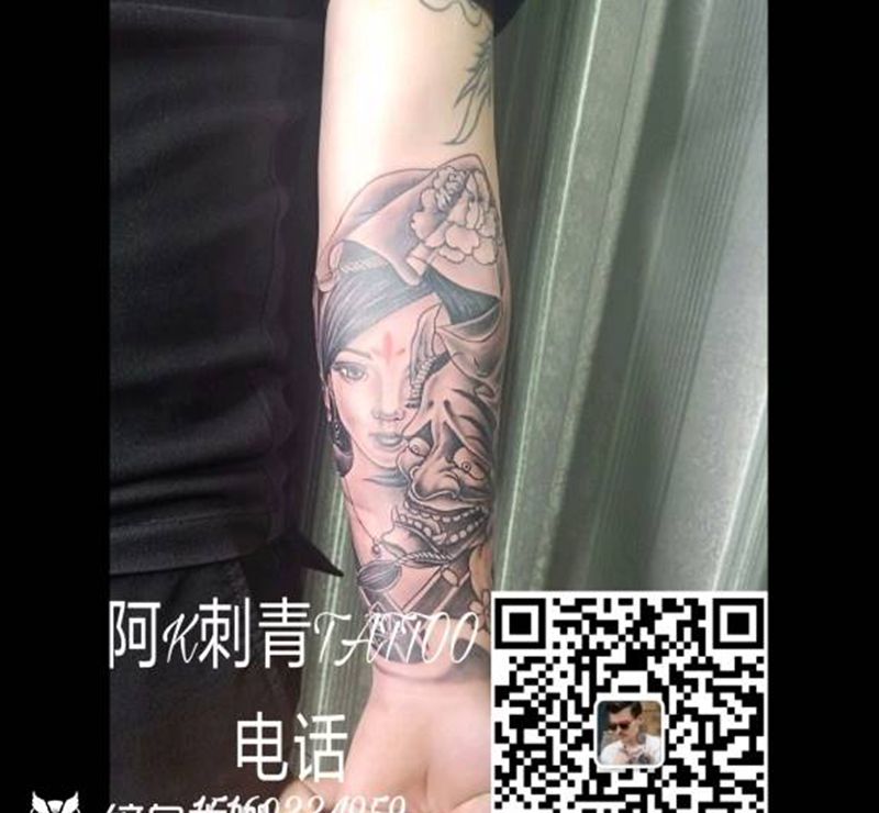 艺妓纹身图片_手臂新传统纹身图案