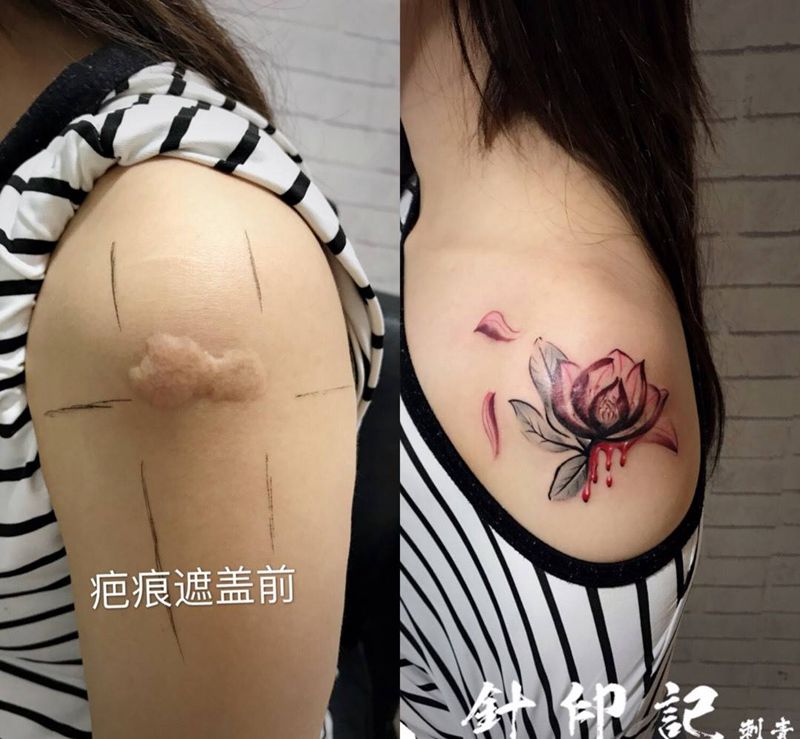 疤痕遮盖纹身图片_成品肩部清新植物花纹身图案