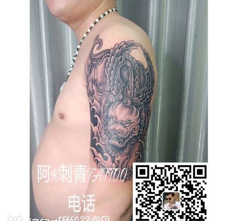 貔貅遮盖旧纹身纹身图片_手臂新传统纹身图案