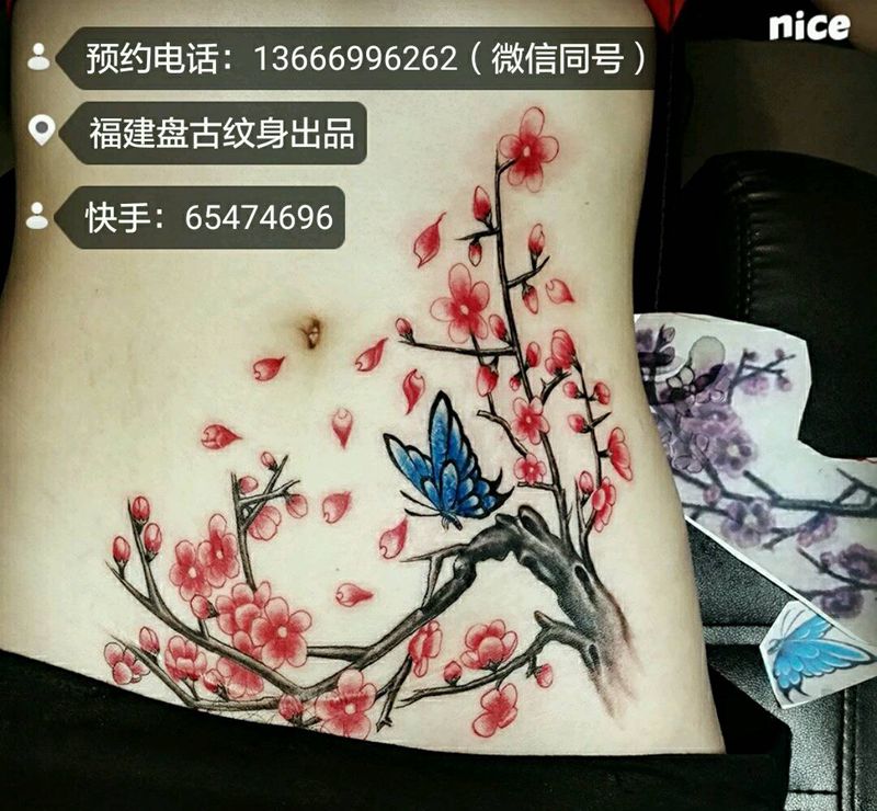 梅花  产疤遮盖纹身图片_腹部传统植物原创成品纹身图案