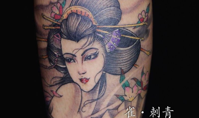 艺妓纹身图片