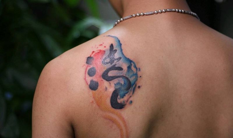 汉字水彩纹身图片