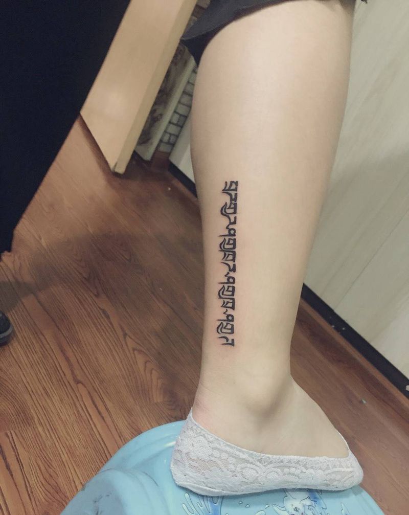 小作品纹身图片