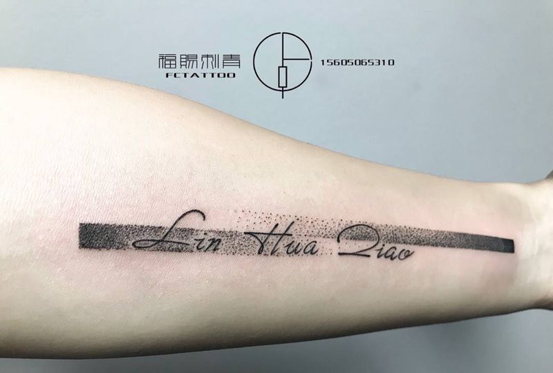 小字母纹身图片