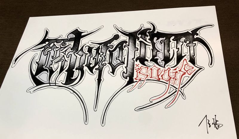 花体字纹身图片_胸部花体字纹身图案