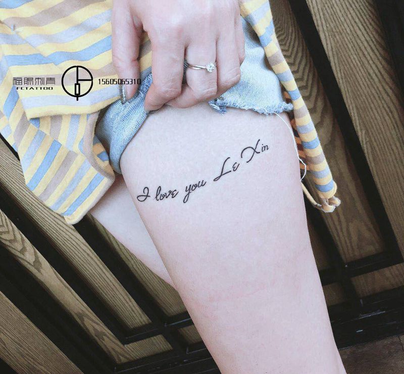 字母纹身图片_手臂腿部点刺几何纹身图案