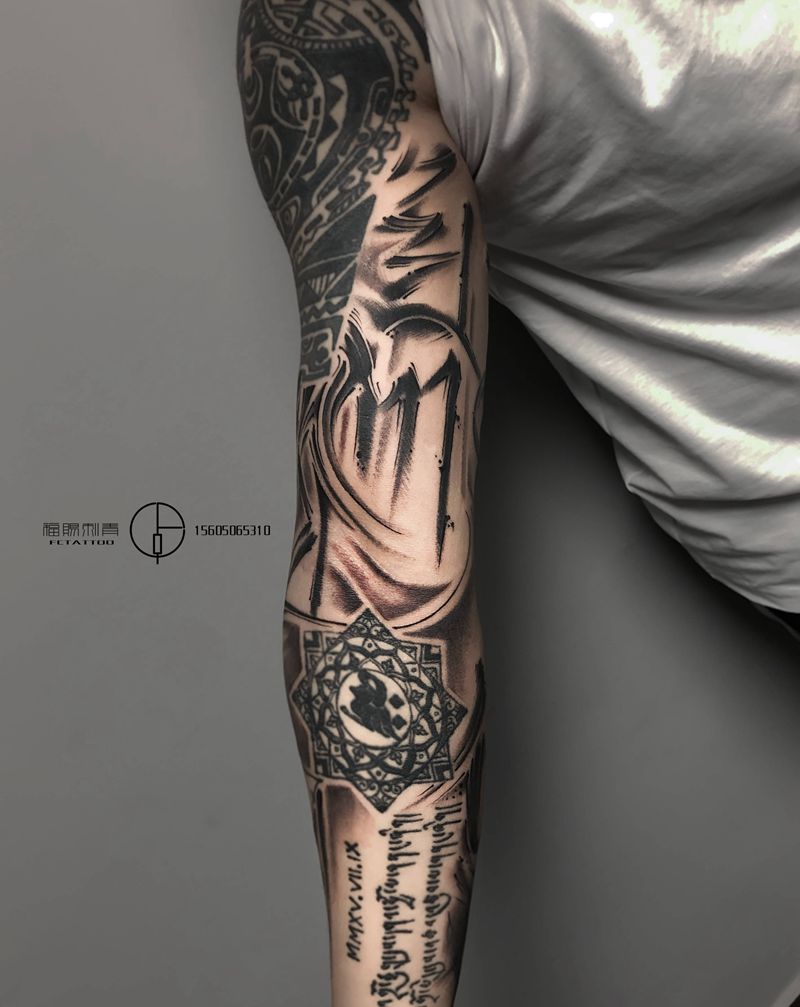 书法纹身图片_手臂水墨纹身图案