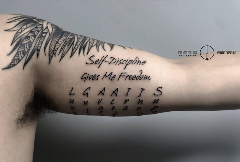 英文纹身图片_手臂手部图腾点刺纹身图案